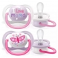 Продукт Philips AVENT Ultra Air HAPPY - Ортодонтични залъгалки + стерилизаторна кутия (0-6м), 2 бр./оп. - 7 - BG Hlapeta